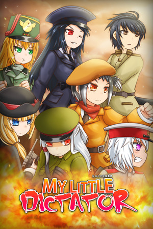 My Little Dictator cover art