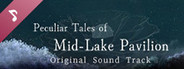 Strange Tales of Mid-Lake Pavilion Original Sound Track