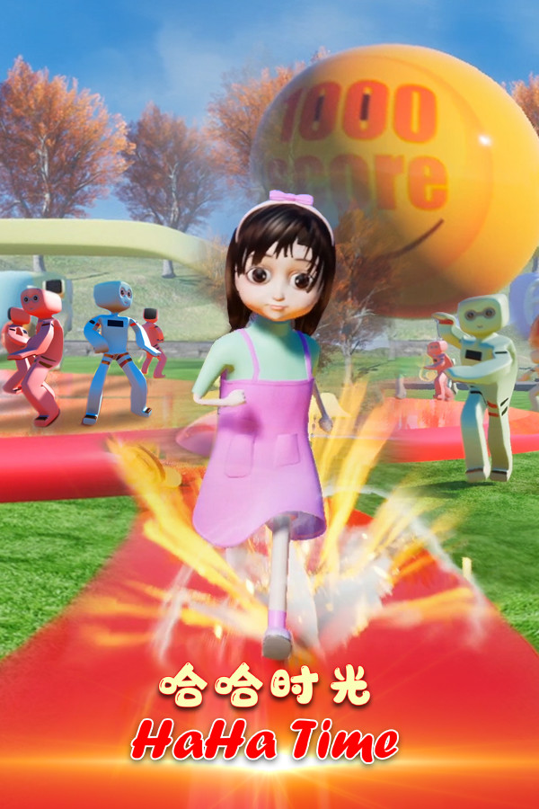 HaHa Time 哈哈时光