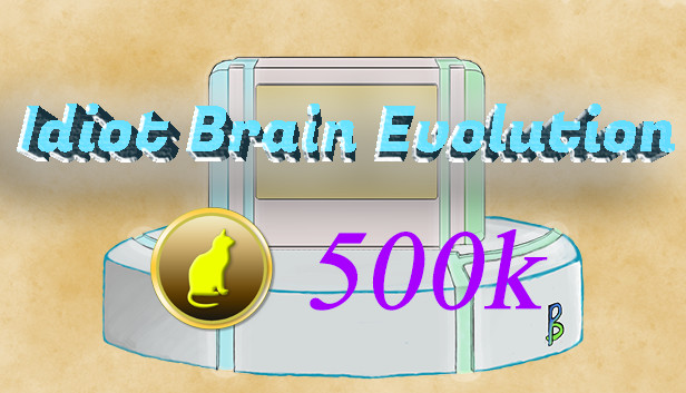 白痴大脑开发-50万金币包 Steam capsule image