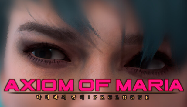 Axiom of Maria