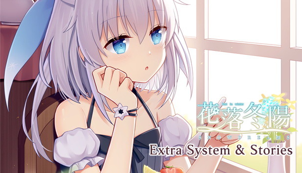 花落冬陽 Snowdreams - Extra System & Stories Steam capsule image