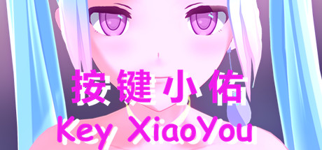 Key XiaoYou Cover Image