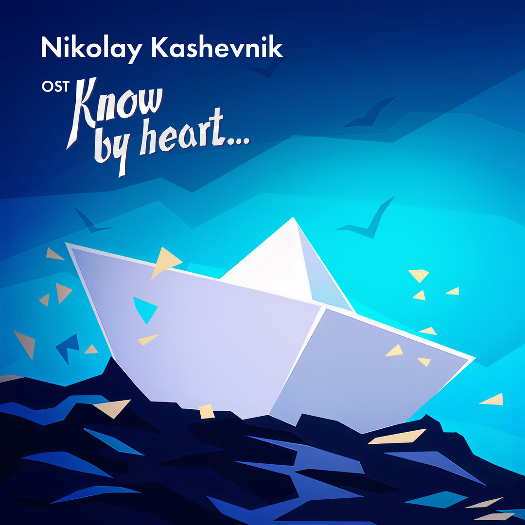 Know by heart... Soundtrack on Steam