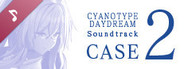白昼夢の青写真 Soundtrack CASE-2