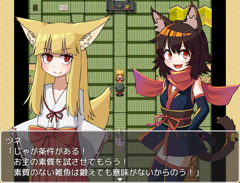 猫又奇谭 -Build.8117419-(STEAM官中+DLC)