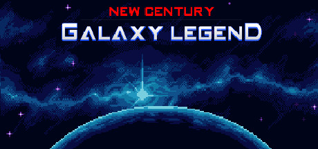 New Century Galaxy Legend header