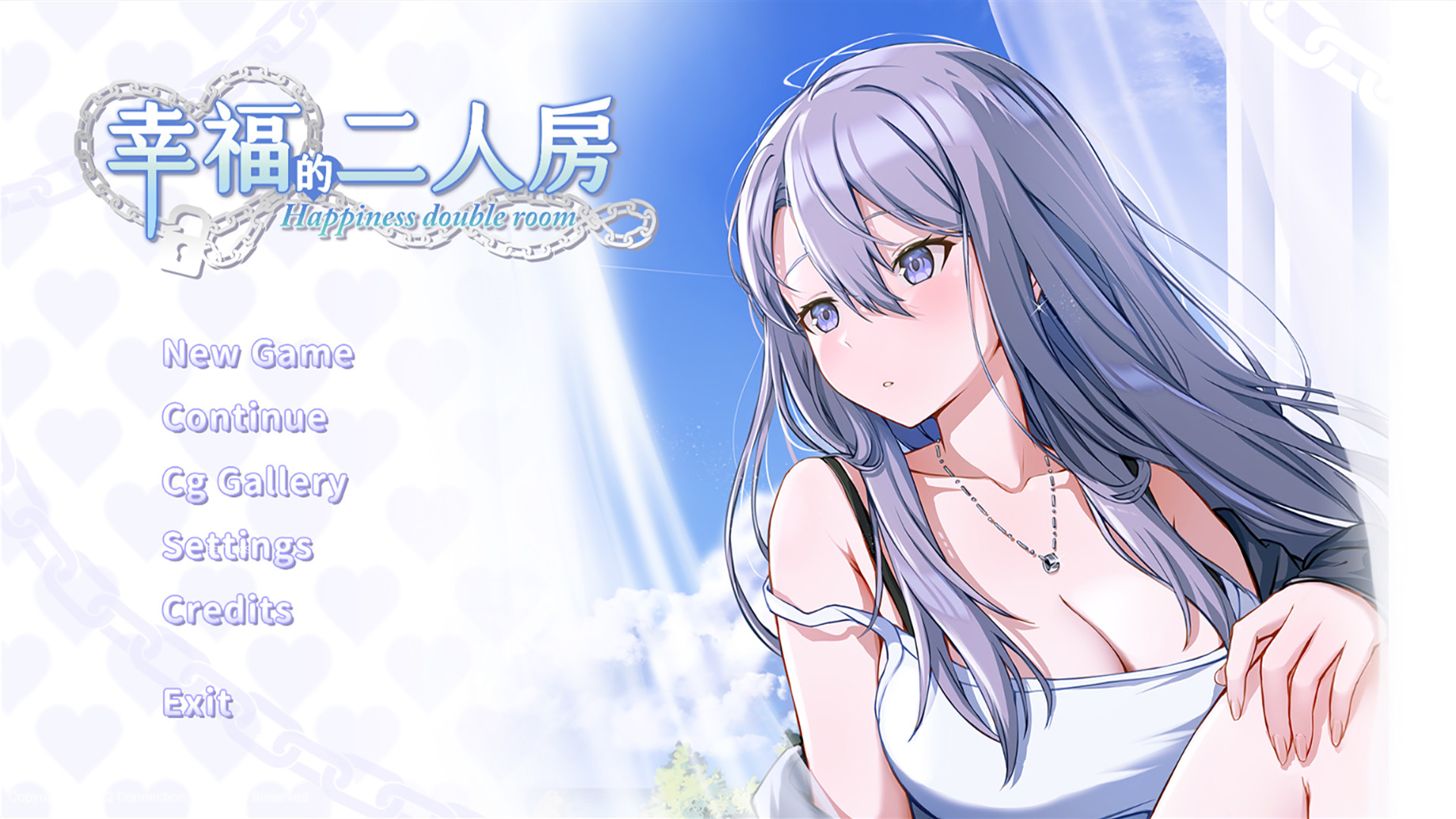 幸福的二人房 -（V1.0.5-新年版）