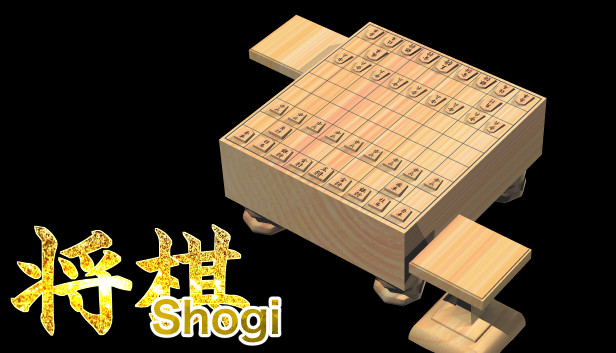 Steam Workshop::Shogi