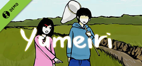 Yumeiri header image