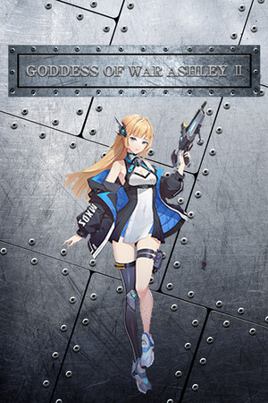 Goddess Of War Ashley Ⅱ cover art