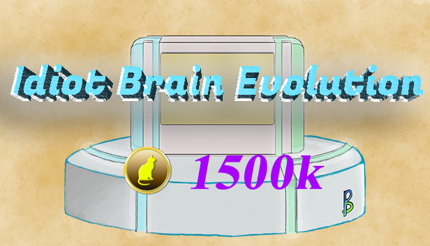 白痴大脑开发-150万金币包 Steam capsule image