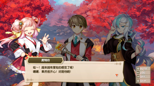劍與魔法與學(xué)園任務(wù)有什么背景故事