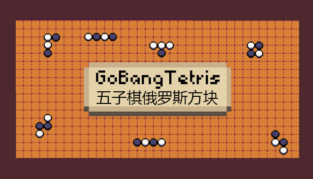 HuangGaoLe's Game Collection Steam capsule image