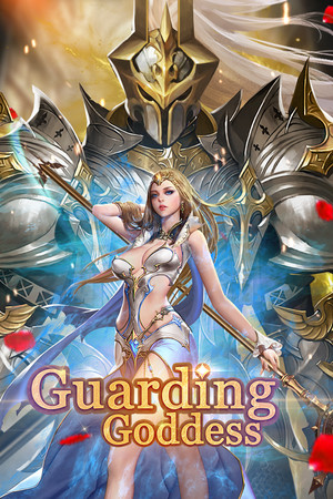 Guarding Goddess cover art