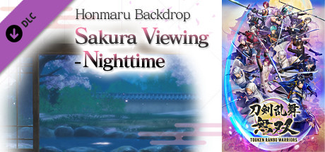 Touken Ranbu Warriors - Honmaru Backdrop "Sakura Viewing - Nighttime" header