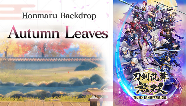 Touken Ranbu Warriors - Honmaru Backdrop "Autumn Leaves" Steam capsule image