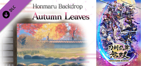 Touken Ranbu Warriors - Honmaru Backdrop "Autumn Leaves" header