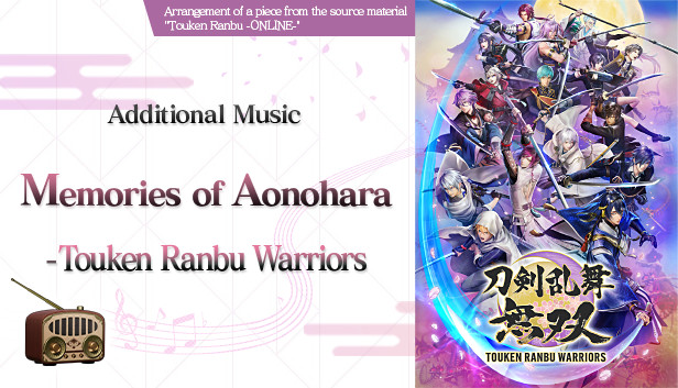 Touken Ranbu Warriors - Additional Music "Memories of Aonohara - Touken Ranbu Warriors" Steam capsule image