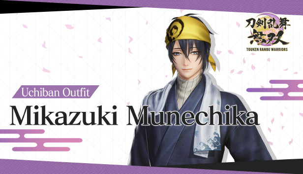 Touken Ranbu Warriors - Uchiban Outfit "Mikazuki Munechika" Steam capsule image