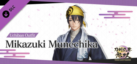 Touken Ranbu Warriors - Uchiban Outfit "Mikazuki Munechika" header