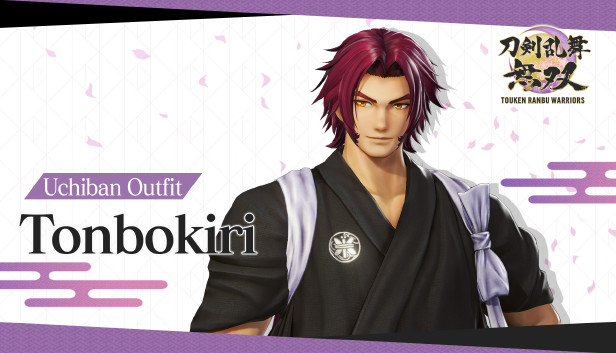 Touken Ranbu Warriors - Uchiban Outfit "Tonbokiri" Steam capsule image