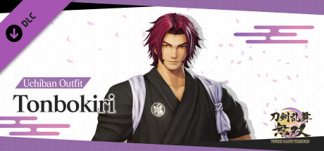 Touken Ranbu Warriors - Uchiban Outfit "Tonbokiri" header