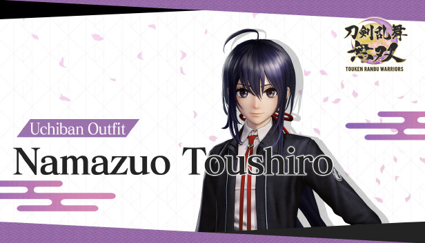 Touken Ranbu Warriors - Uchiban Outfit "Namazuo Toushiro" Steam capsule image
