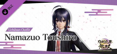 Touken Ranbu Warriors - Uchiban Outfit "Namazuo Toushiro" header