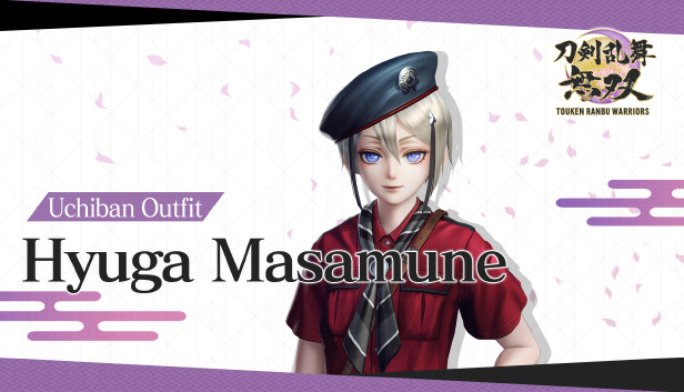 Touken Ranbu Warriors - Uchiban Outfit "Hyuga Masamune" Steam capsule image