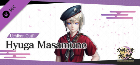 Touken Ranbu Warriors - Uchiban Outfit "Hyuga Masamune" header