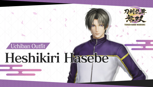 Touken Ranbu Warriors - Uchiban Outfit "Heshikiri Hasebe" Steam capsule image