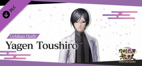 Touken Ranbu Warriors - Uchiban Outfit "Yagen Toushiro" header