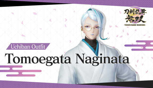Touken Ranbu Warriors - Uchiban Outfit "Tomoegata Naginata" Steam capsule image