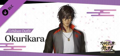 Touken Ranbu Warriors - Uchiban Outfit "Okurikara" header
