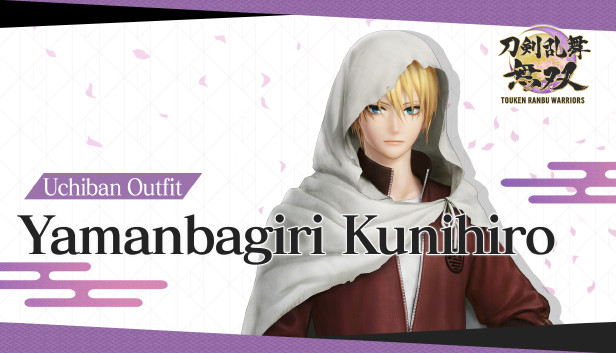 Touken Ranbu Warriors - Uchiban Outfit "Yamanbagiri Kunihiro" Steam capsule image