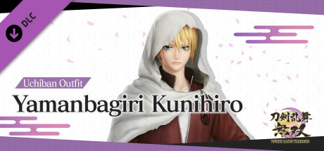 Touken Ranbu Warriors - Uchiban Outfit "Yamanbagiri Kunihiro" header