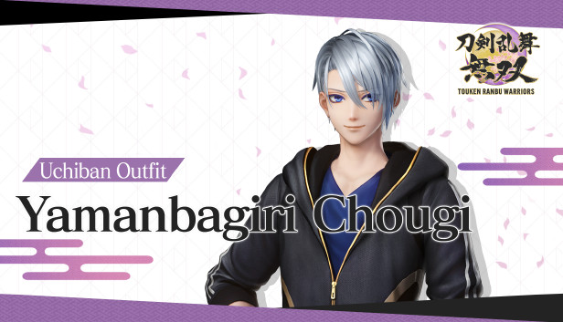 Touken Ranbu Warriors - Uchiban Outfit "Yamanbagiri Chougi" Steam capsule image