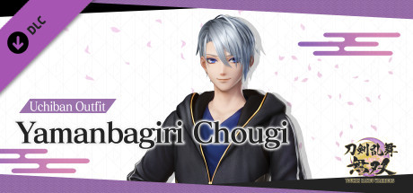 Touken Ranbu Warriors - Uchiban Outfit "Yamanbagiri Chougi" header