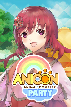 Anicon - Animal Complex - Party cover