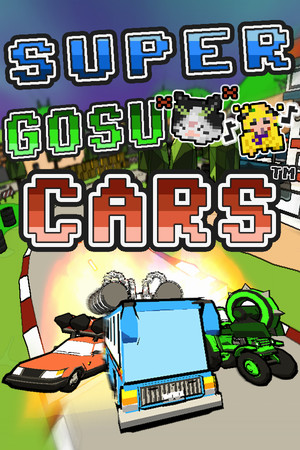 Super Gosu Cars cover art