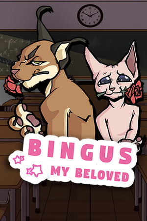 Bingus: My Beloved Demo