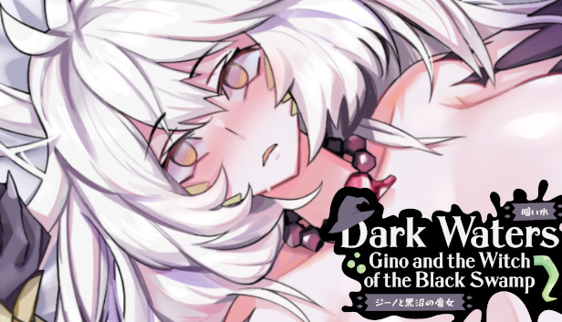 Dark Waters: Gino and the Witch of the Black Swamp Steam capsule image