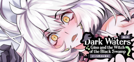 Dark Waters: Gino and the Witch of the Black Swamp header