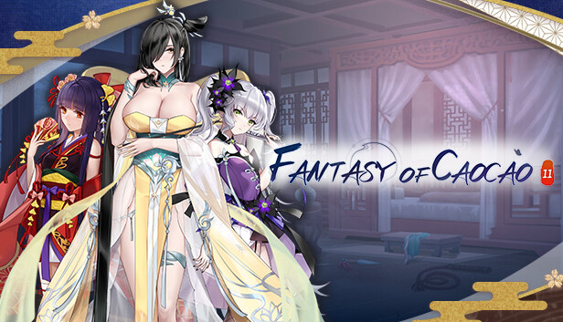 幻想曹操传2 Fantasy of Caocao2 Steam capsule image