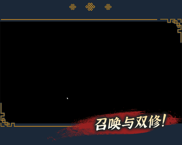 幻想曹操传2+全DLC  + 中文版，直接玩