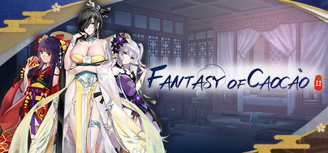 Fantasy of Caocao 2 (Fantasy of Caocao 2)