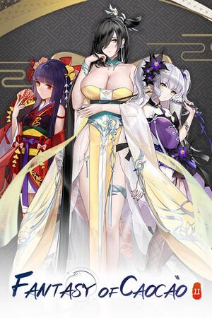 Fantasy of Caocao 2 cover art