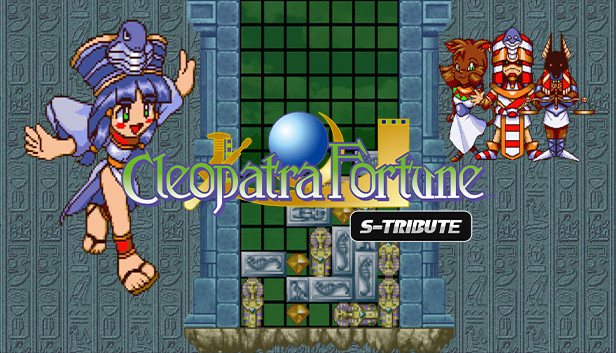 Cleopatra Fortune™ S-Tribute Steam capsule image