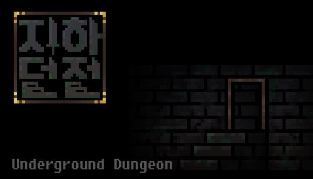Underground Dungeon Steam capsule image